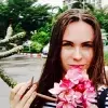 Отзыв от Оксана Черепанова