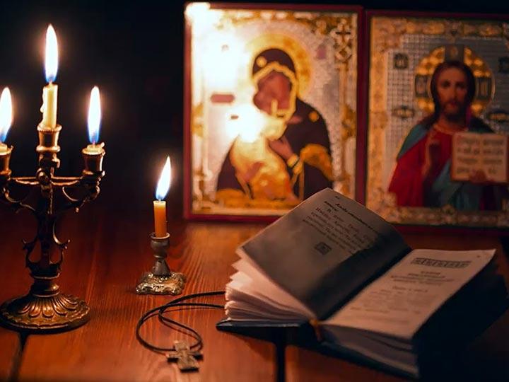 Эффективная молитва от гадалки в Ханты-Мансийске для возврата любимого человека